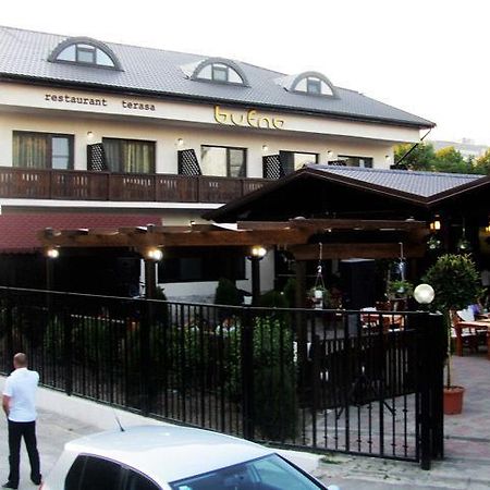 马马亚 Vila Bueno Sat Vacanta酒店 外观 照片