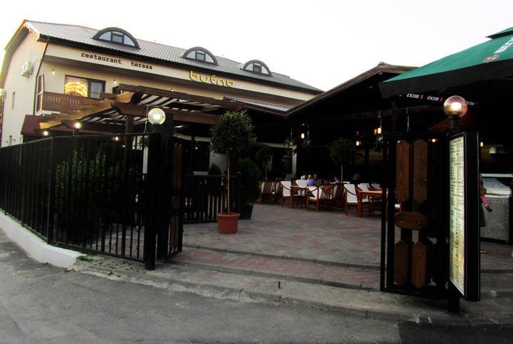 马马亚 Vila Bueno Sat Vacanta酒店 外观 照片