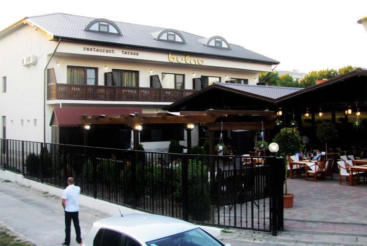 马马亚 Vila Bueno Sat Vacanta酒店 外观 照片