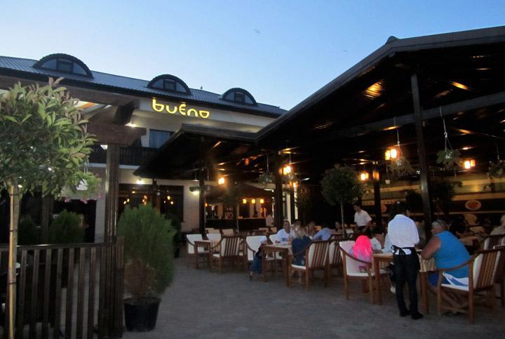 马马亚 Vila Bueno Sat Vacanta酒店 外观 照片